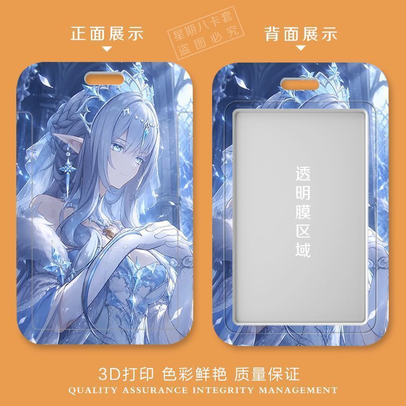 Genshin Impact Anastasya  Anim - Lanyard Badge Holder recension och pris